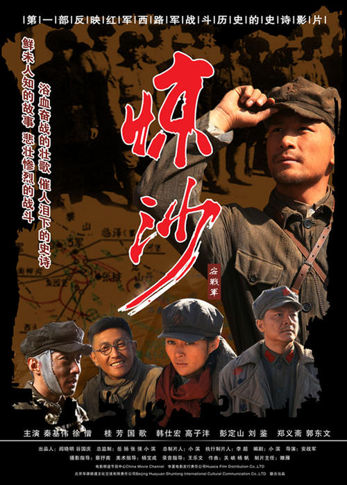 塔拉纳基理工学院机械工程文凭证书