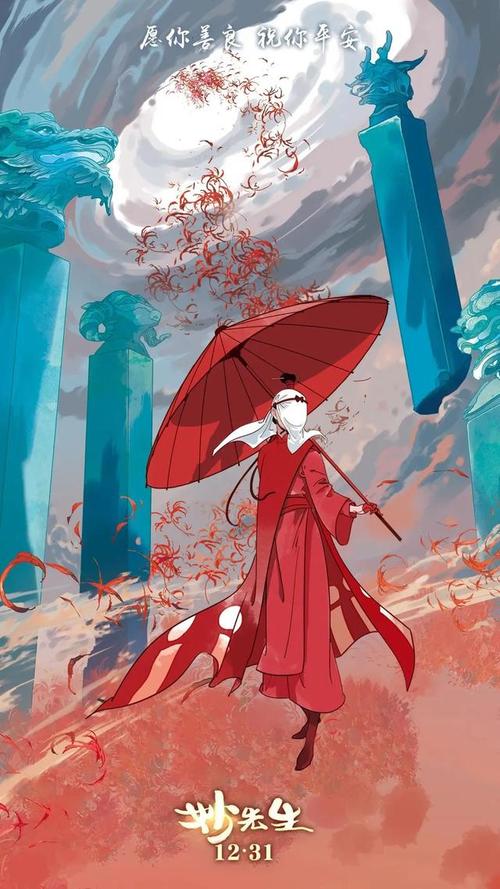 统一神学学院成绩单办理